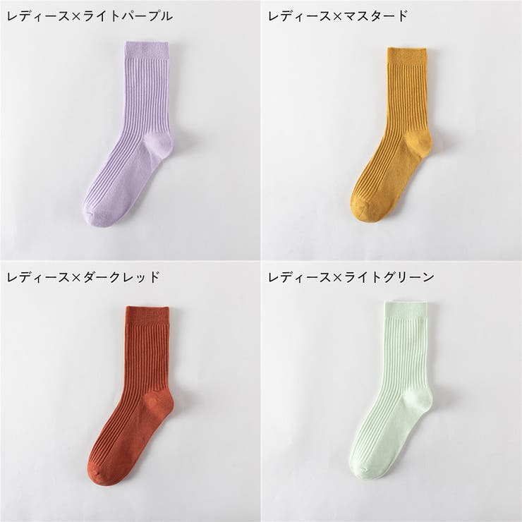 クルーソックス ショートソックス メンズ | PlusNao | 詳細画像13 