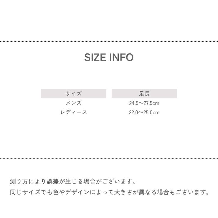 クルーソックス ショートソックス メンズ | PlusNao | 詳細画像20 