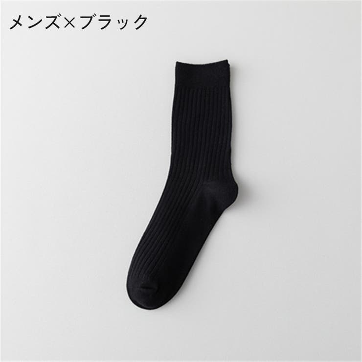 クルーソックス ショートソックス メンズ | PlusNao | 詳細画像6 