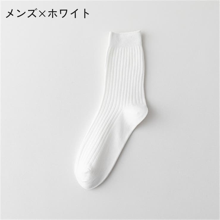クルーソックス ショートソックス メンズ | PlusNao | 詳細画像7 