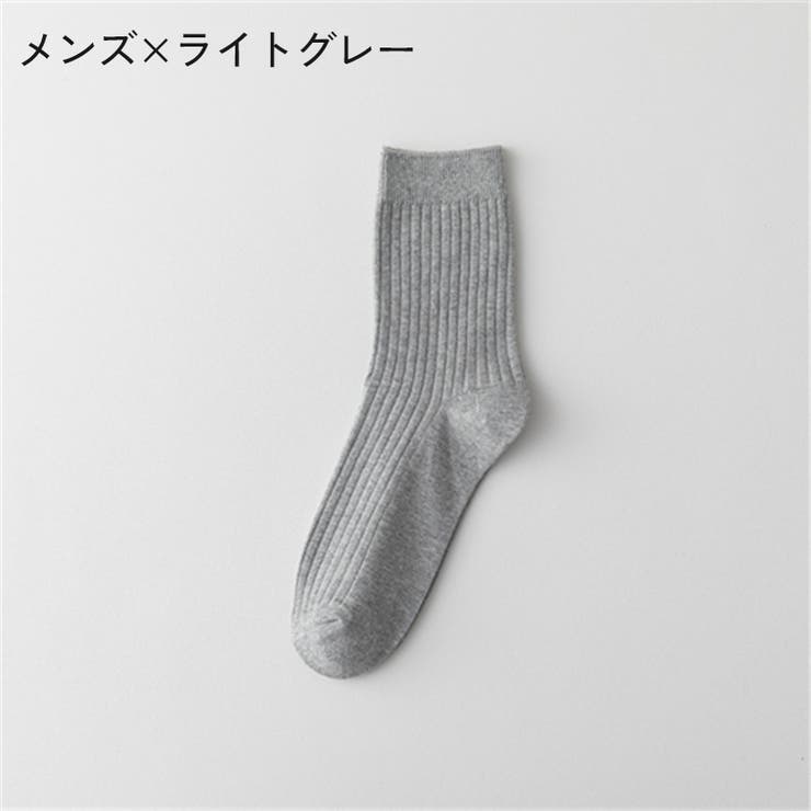 クルーソックス ショートソックス メンズ | PlusNao | 詳細画像8 