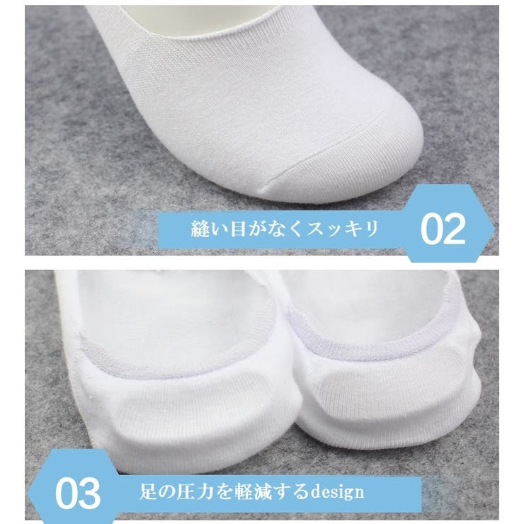 フットカバー ベリーショートソックス カバーソックス | PlusNao | 詳細画像10 