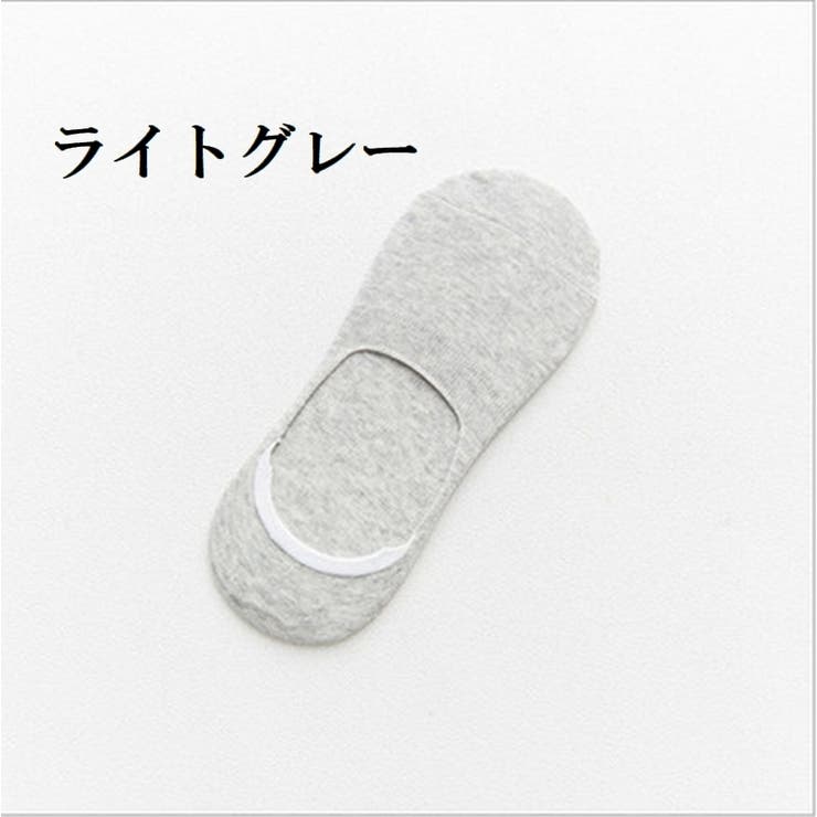 フットカバー ベリーショートソックス カバーソックス | PlusNao | 詳細画像12 