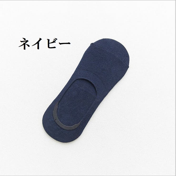 フットカバー ベリーショートソックス カバーソックス | PlusNao | 詳細画像15 