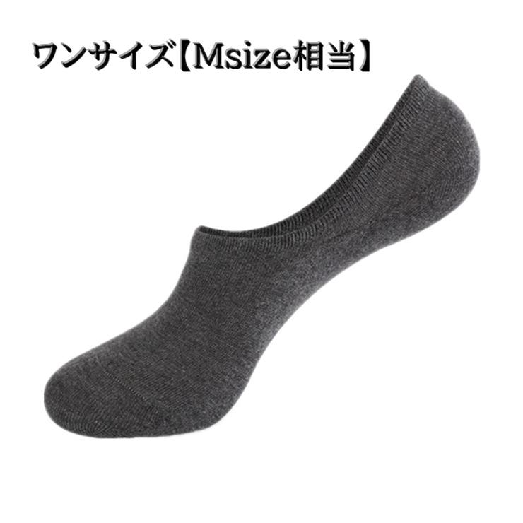 フットカバー ベリーショートソックス カバーソックス | PlusNao | 詳細画像16 