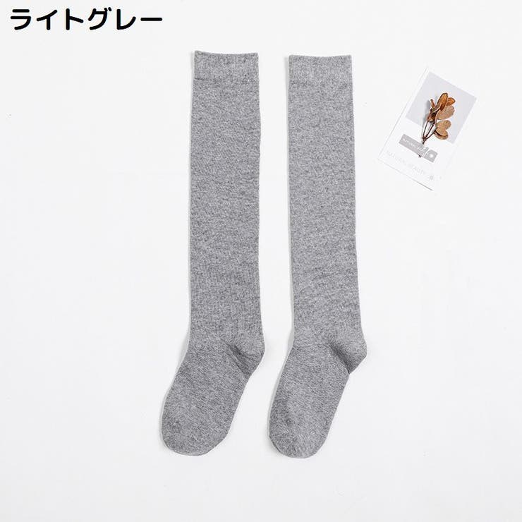 ハイソックス レディース 靴下 | PlusNao | 詳細画像12 
