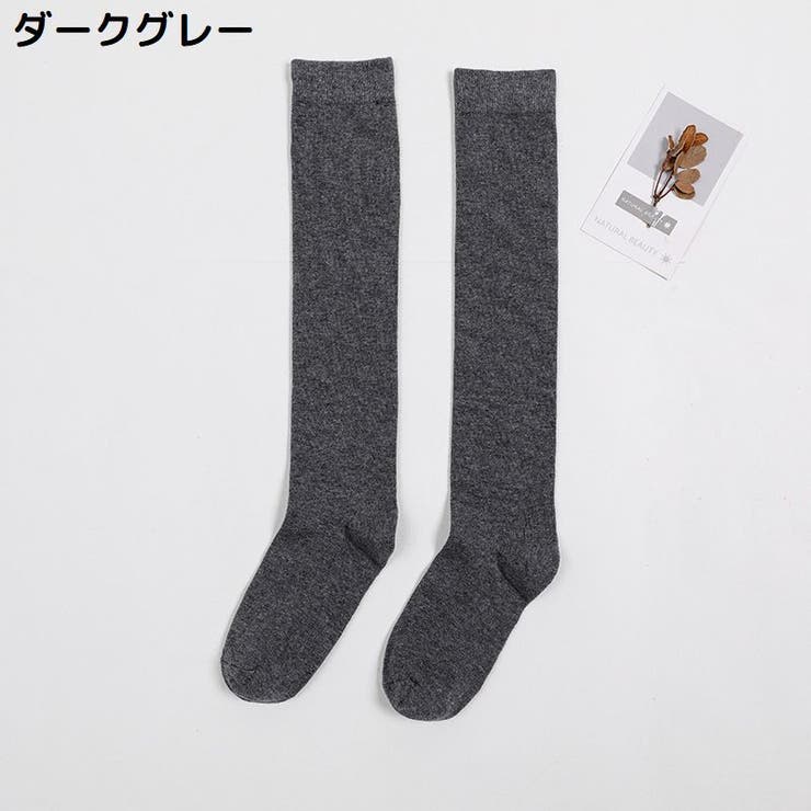 ハイソックス レディース 靴下 | PlusNao | 詳細画像13 
