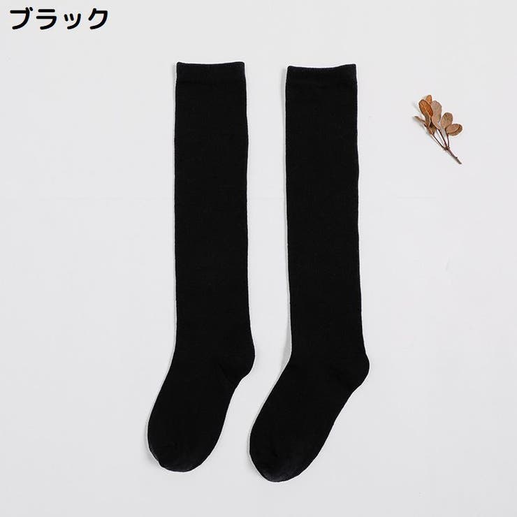 ハイソックス レディース 靴下 | PlusNao | 詳細画像14 