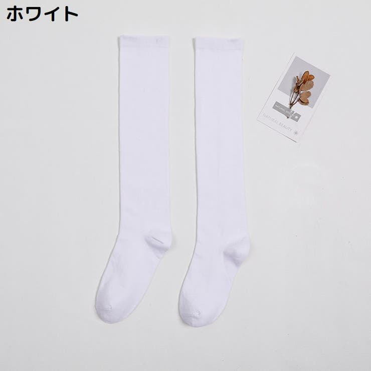 ハイソックス レディース 靴下 | PlusNao | 詳細画像17 