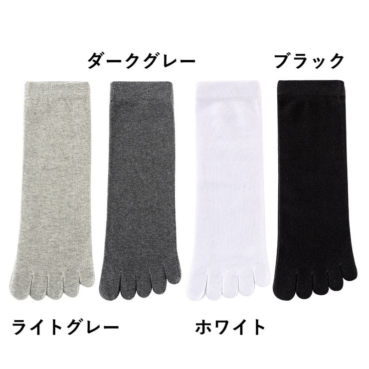 5本指ソックス 靴下 クルー丈 | PlusNao | 詳細画像18 