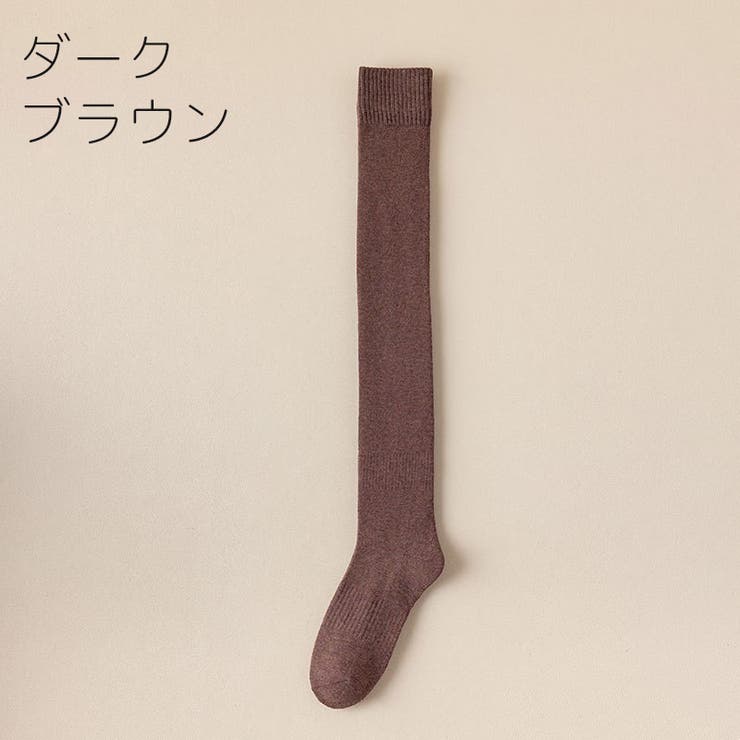 オーバーニーソックス ニーハイソックス レディース | PlusNao | 詳細画像16 