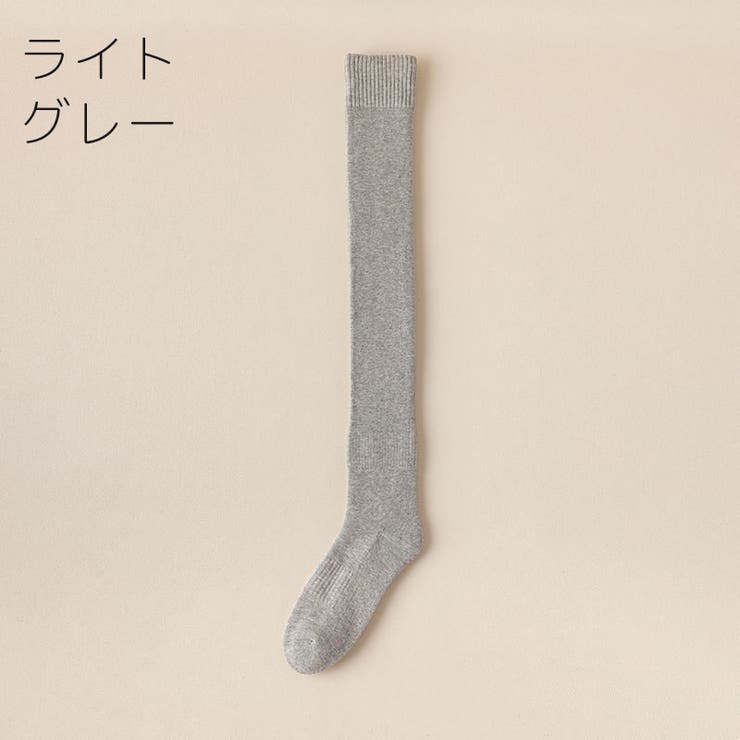 オーバーニーソックス ニーハイソックス レディース | PlusNao | 詳細画像17 