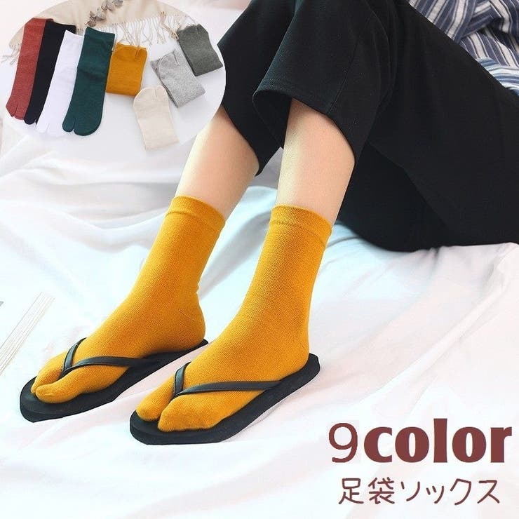 足袋ソックス クルーソックス 靴下 | PlusNao | 詳細画像1 