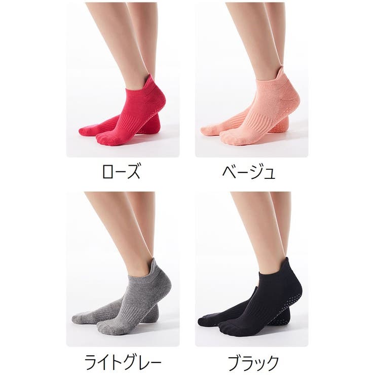 ショートソックス クルーソックス レディース | PlusNao | 詳細画像19 