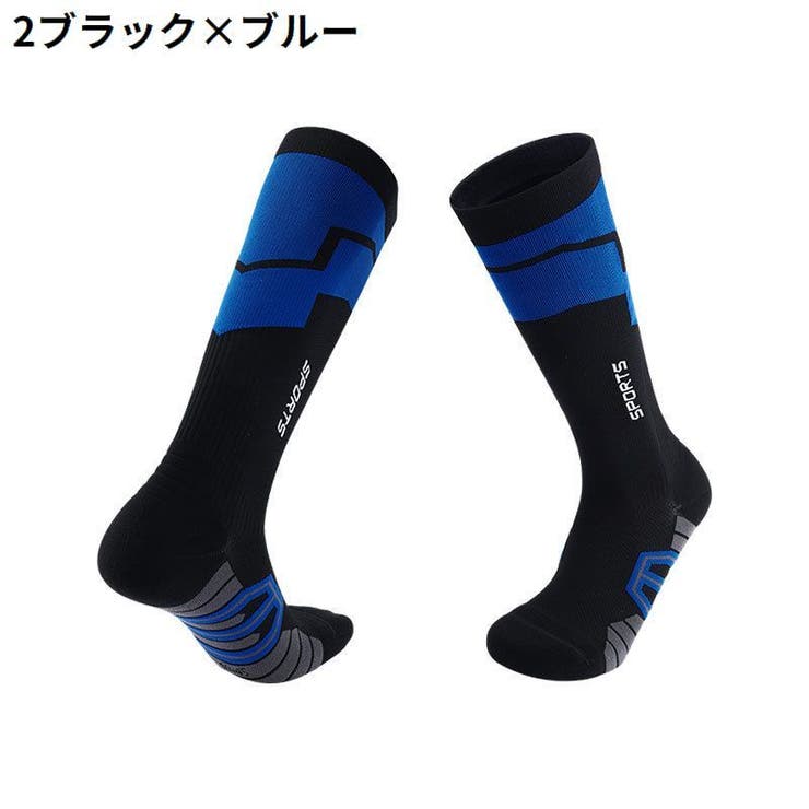 スポーツソックス ハイソックス ロング丈 | PlusNao | 詳細画像11 