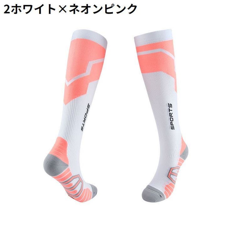 スポーツソックス ハイソックス ロング丈 | PlusNao | 詳細画像12 