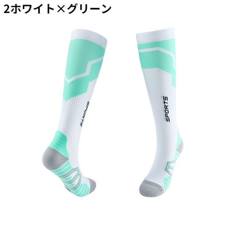 スポーツソックス ハイソックス ロング丈 | PlusNao | 詳細画像13 