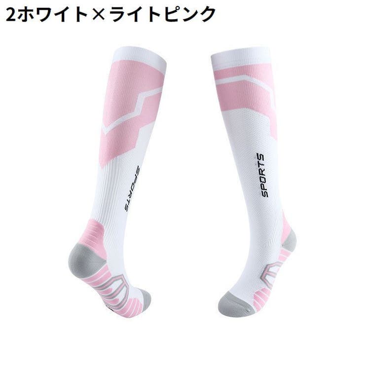 スポーツソックス ハイソックス ロング丈 | PlusNao | 詳細画像14 