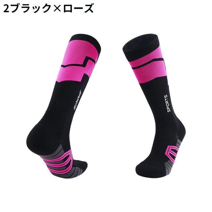 スポーツソックス ハイソックス ロング丈 | PlusNao | 詳細画像9 