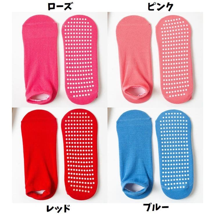 ショートソックス 靴下 滑り止め付き | PlusNao | 詳細画像17 