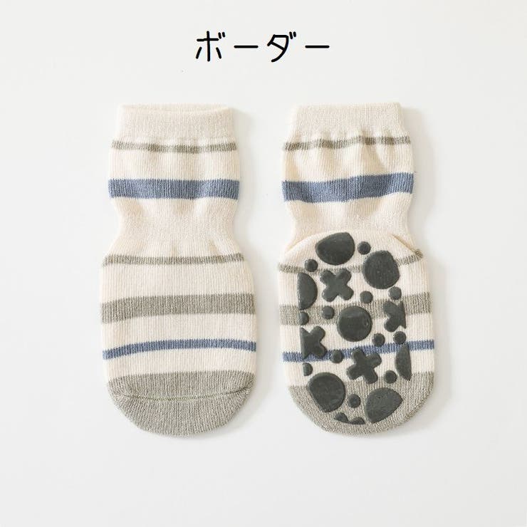 靴下 ベビー キッズ | PlusNao | 詳細画像19 