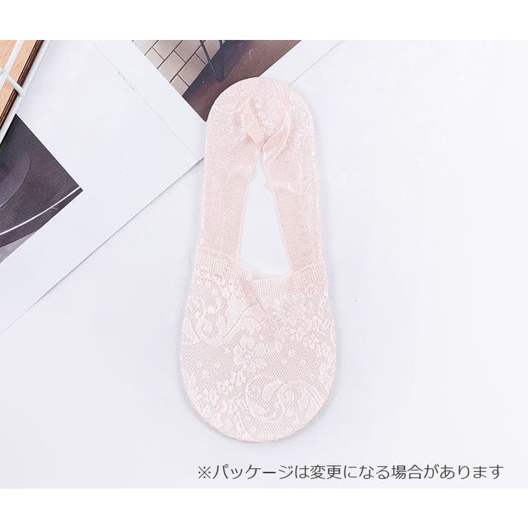 フットカバー カバーソックス 靴下 | PlusNao | 詳細画像13 