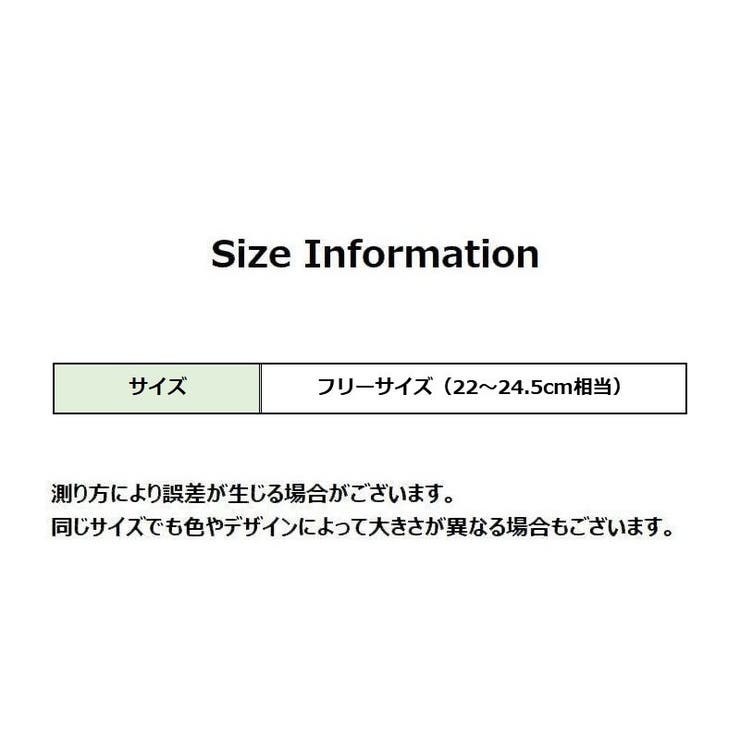 靴下 ソックス 女性 | PlusNao | 詳細画像20 