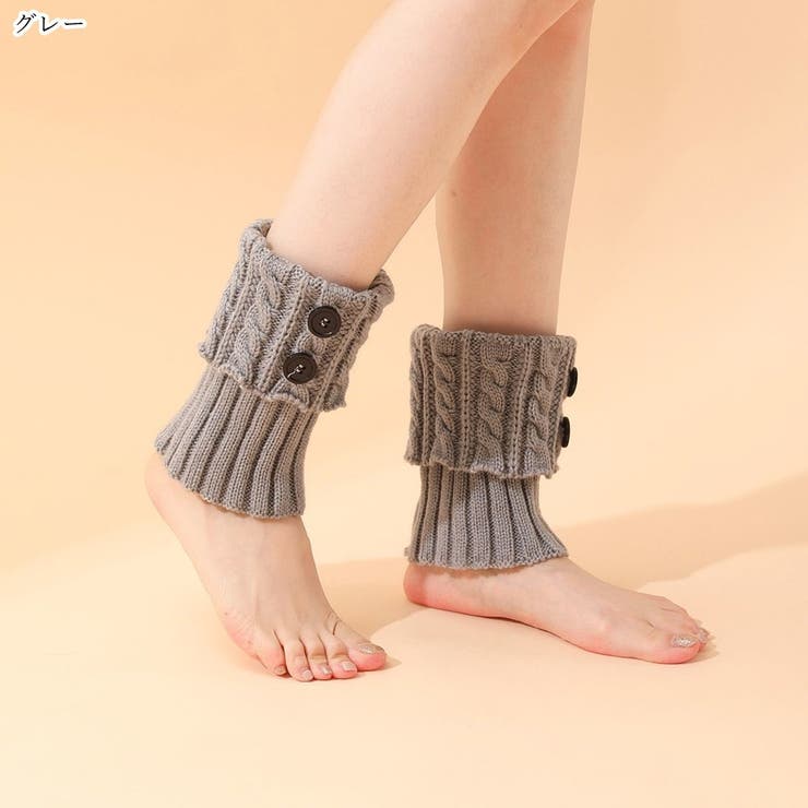 レッグウォーマー レディース 女性 | PlusNao | 詳細画像10 