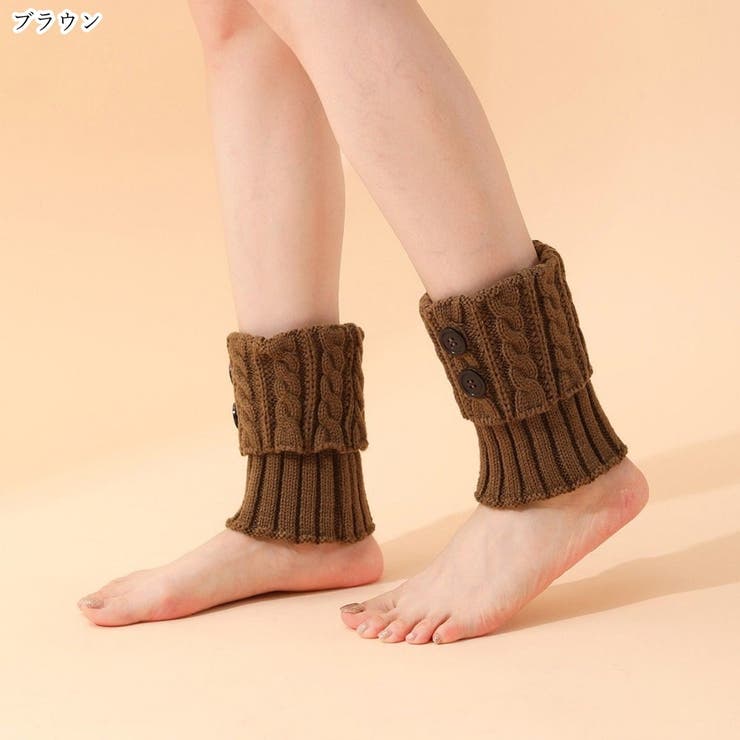 レッグウォーマー レディース 女性 | PlusNao | 詳細画像12 