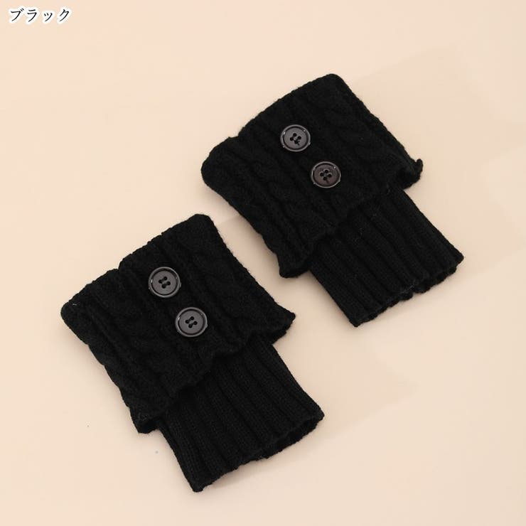 レッグウォーマー レディース 女性 | PlusNao | 詳細画像9 