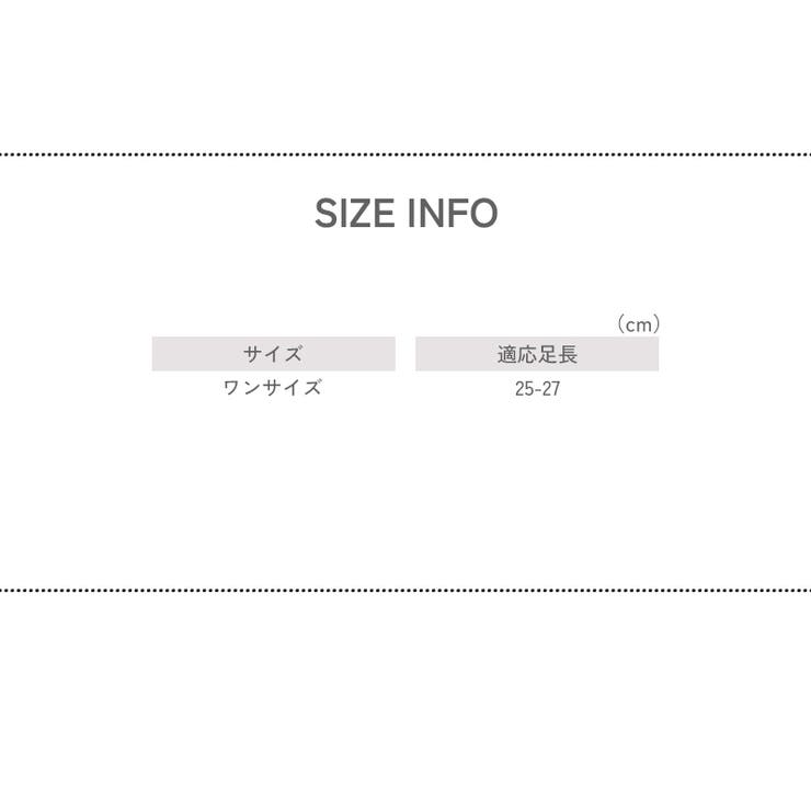 クルーソックス ショートソックス メンズ | PlusNao | 詳細画像20 
