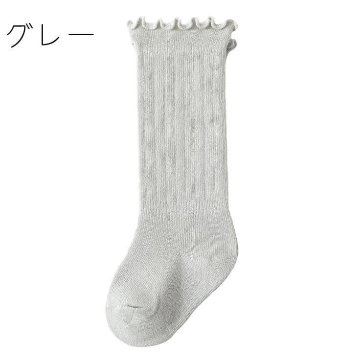 靴下 ベビー キッズ | PlusNao | 詳細画像15 