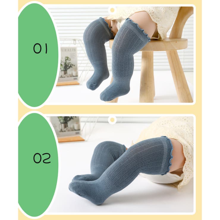 靴下 ベビー キッズ | PlusNao | 詳細画像2 