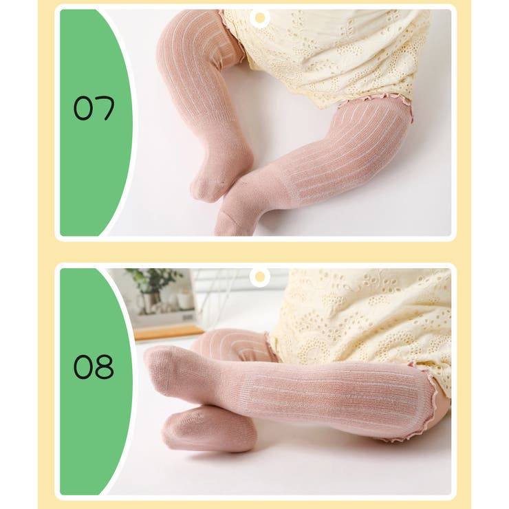 靴下 ベビー キッズ | PlusNao | 詳細画像5 