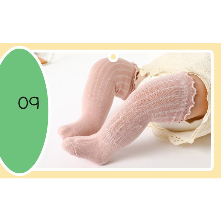 靴下 ベビー キッズ | PlusNao | 詳細画像6 