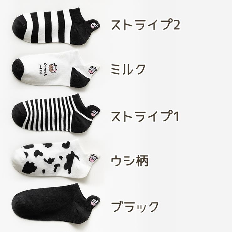 ショートソックス レディース 靴下 | PlusNao | 詳細画像20 