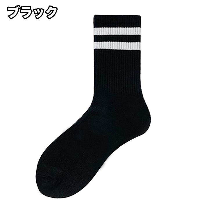 クルーソックス メンズ 男性用 | PlusNao | 詳細画像10 