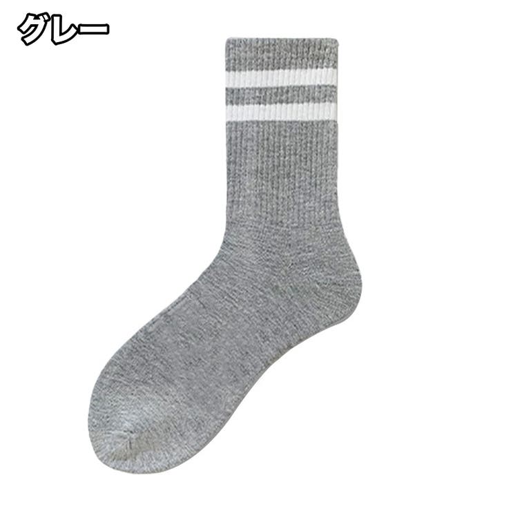 クルーソックス メンズ 男性用 | PlusNao | 詳細画像11 