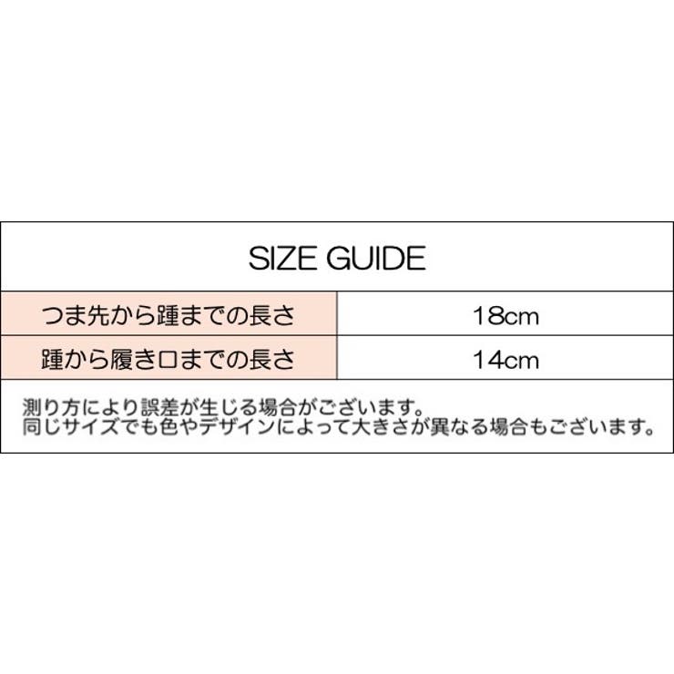 クルーソックス メンズ 男性用 | PlusNao | 詳細画像12 
