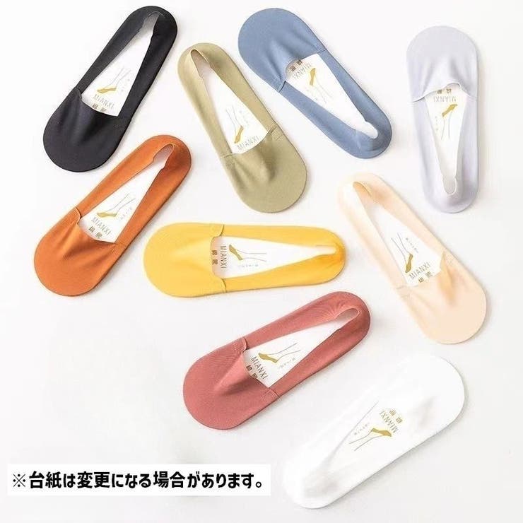 フットカバー 靴下 ソックス | PlusNao | 詳細画像15 