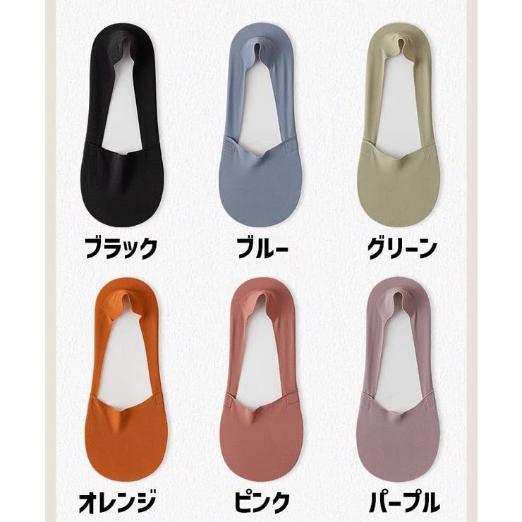 フットカバー 靴下 ソックス | PlusNao | 詳細画像17 