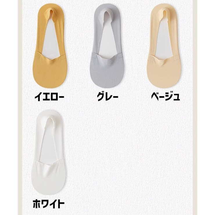 フットカバー 靴下 ソックス | PlusNao | 詳細画像18 