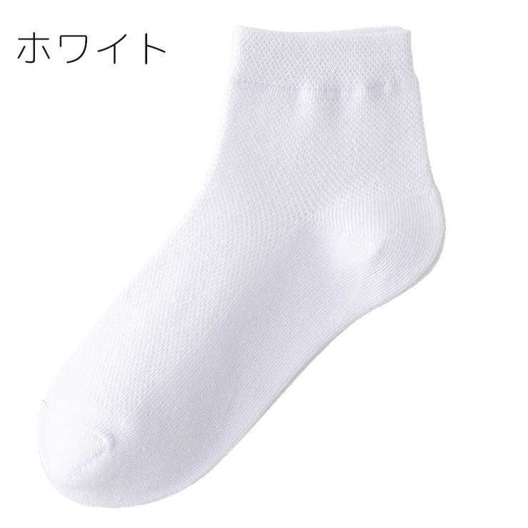 クルーソックス ショートソックス 3足セット | PlusNao | 詳細画像14 