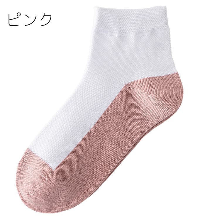 クルーソックス ショートソックス 3足セット | PlusNao | 詳細画像15 