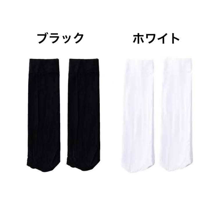 靴下 ハイソックス ニーハイソックス | PlusNao | 詳細画像13 