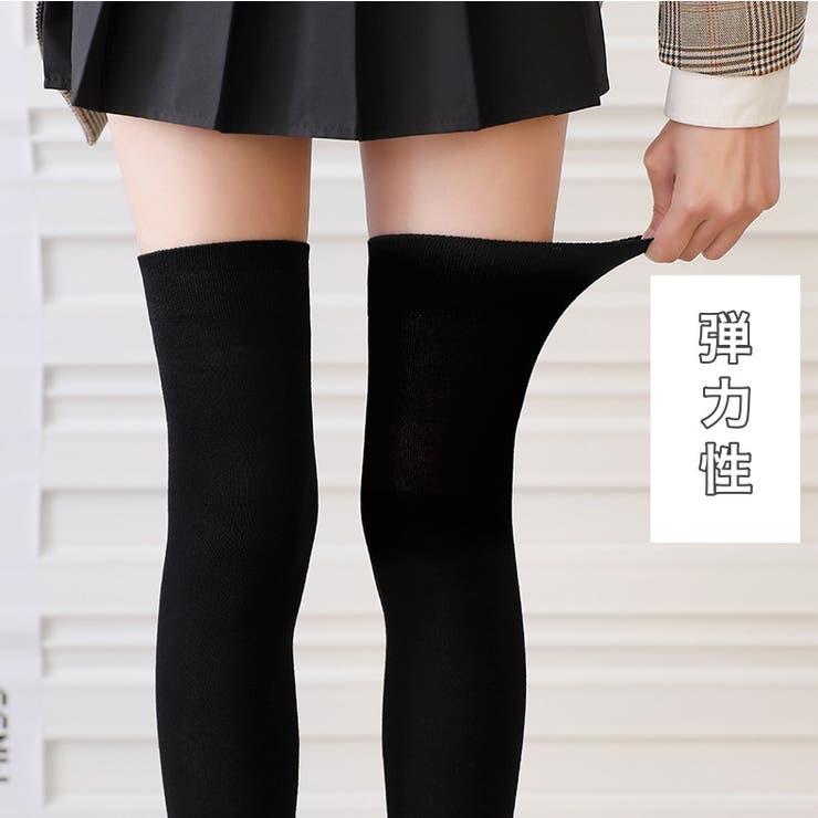 靴下 ハイソックス ニーハイソックス | PlusNao | 詳細画像9 