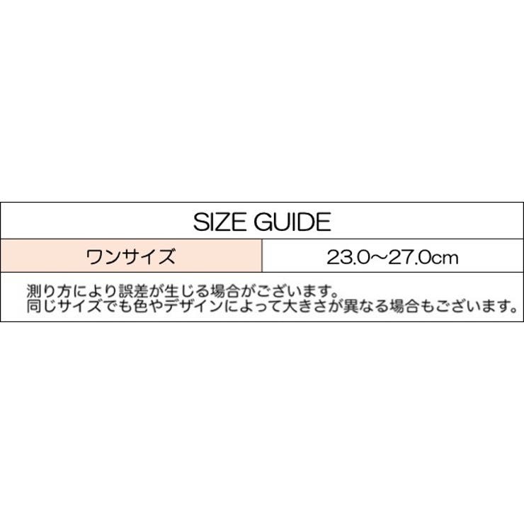 クルーソックス 10足セット メンズ | PlusNao | 詳細画像16 
