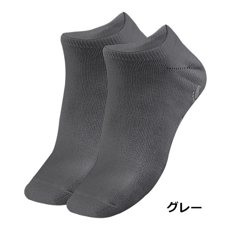 ショートソックス ジェル付き くるぶしソックス | PlusNao | 詳細画像10 