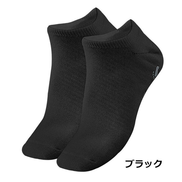 ショートソックス ジェル付き くるぶしソックス | PlusNao | 詳細画像9 
