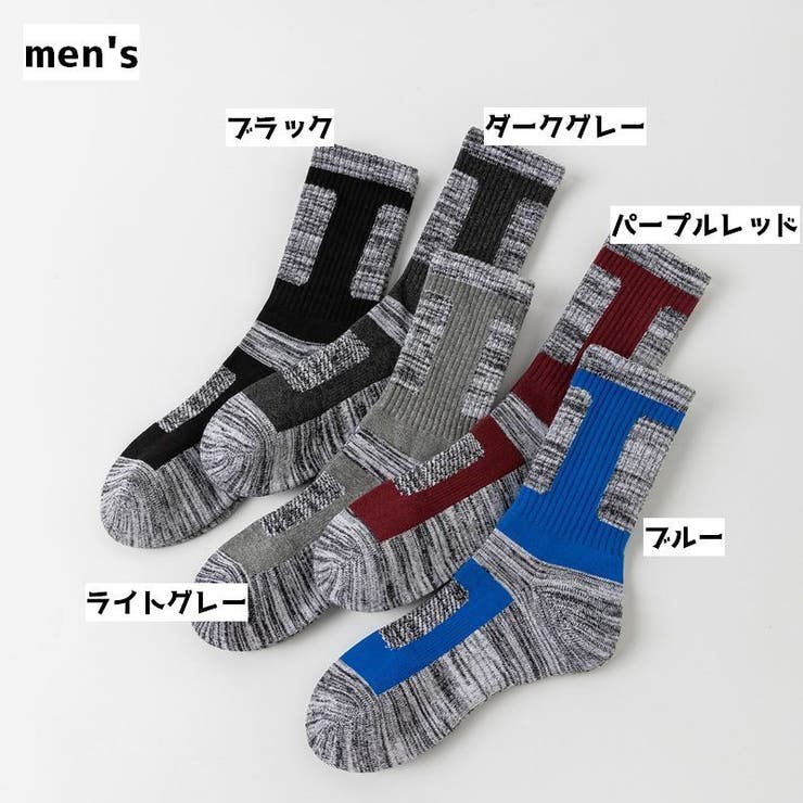 靴下 スポーツソックス スポーツ靴下 | PlusNao | 詳細画像15 